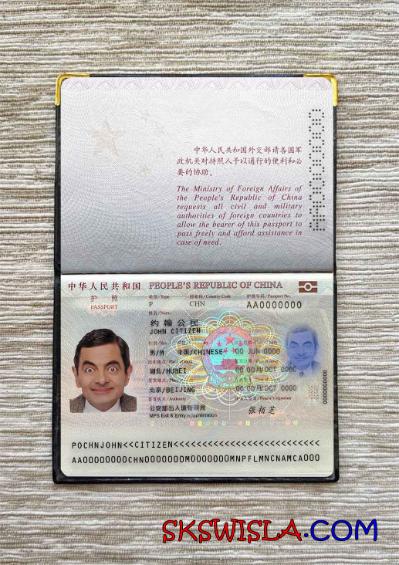 Chiny paszport (2013-obecnie) wygląd zdjęcia pliki PSD, skan i fotografowany obraz